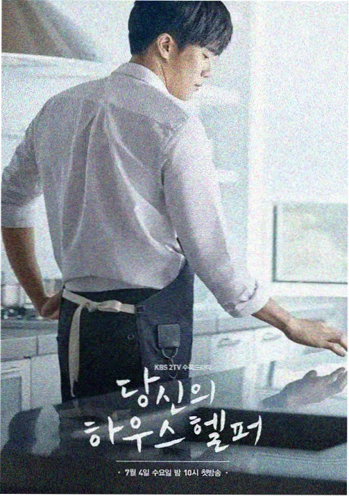 持灯者势力代表作品画面