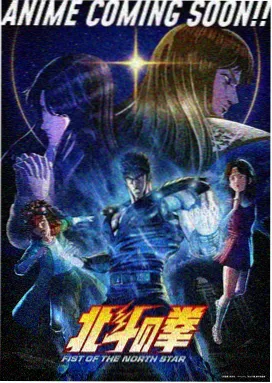 影视大片境界第三层暗流层徽记