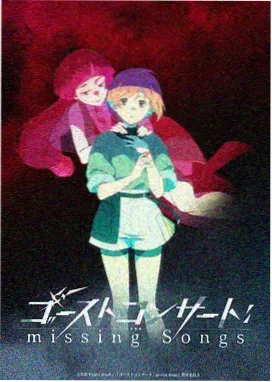 影视大片排行榜第六位作品海报